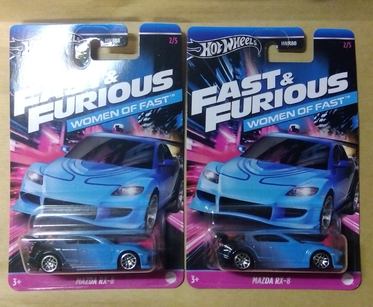 ホットウィール マツダ RX-8 SE3P　ワイスピ　ワイルド・スピードX3 　TOKYO DRIFT ２台です　Hot Wheels　HW_画像1