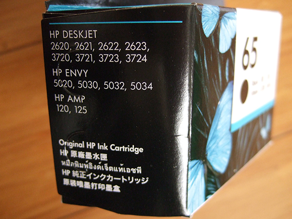 同梱可■6個 新品 HP 65 純正 インクカートリッジ N9K02AA 黒 純正インク ヒューレット・パッカード 期限:2023.OCT ブラック_画像5