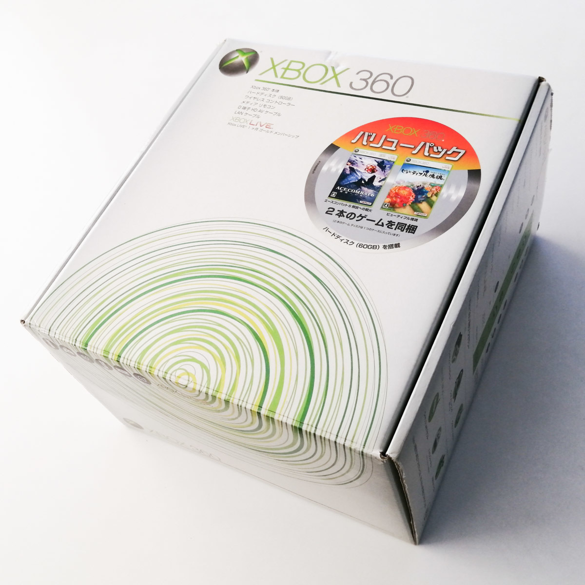 【動作確認済】XBOX360改造品　RGH　1TB HDD　日本語化　マニュアル、ソフトウェアDVD付属