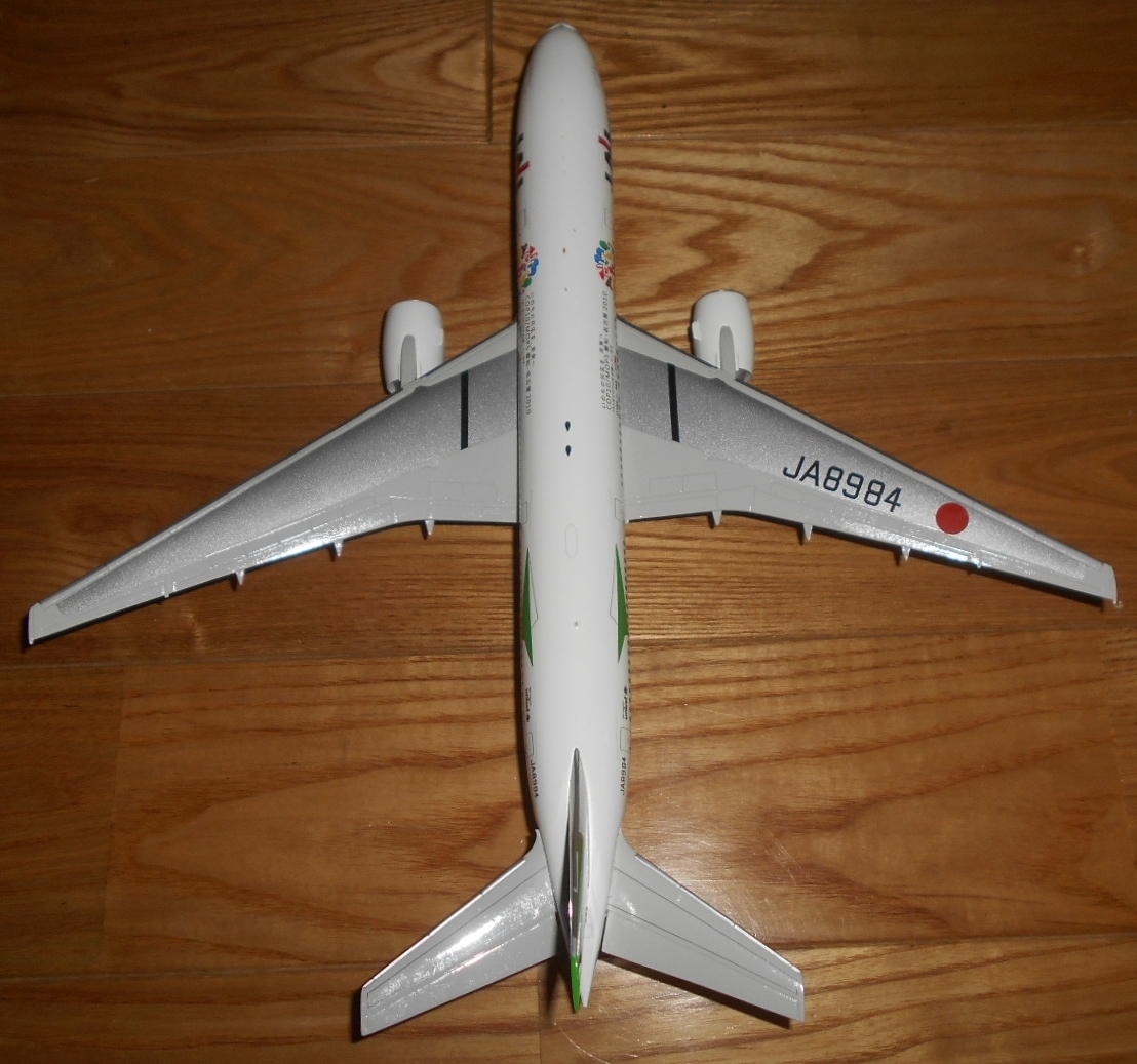 Jcwings 1/200 JAL　日本航空　B777-246　空のエコ エコジェット JA8984　XX2841　本体のみ　ジャンク_画像6