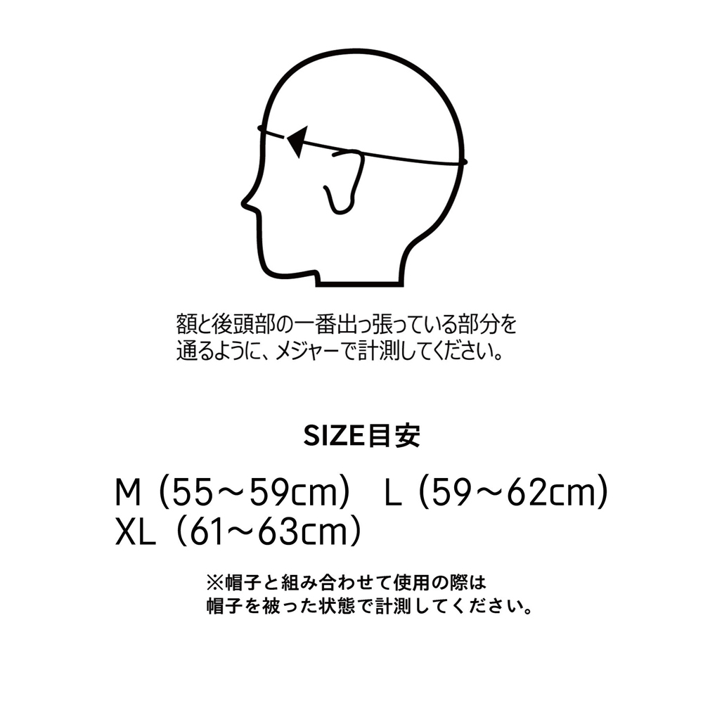 自転車 プロテクター 頭 頭部 CASQUE カスク ヘッドギア Lサイズ メンズ レディース 兼用 ブラック NCH01 POi DEAIGNS 耐衝撃吸収素材_画像8