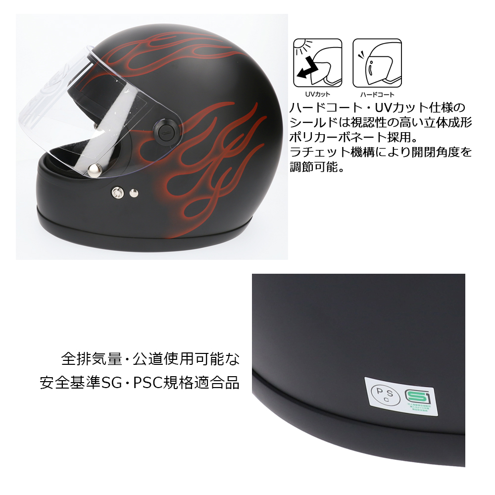 限定モデル RX100R ブラック×レッド フリーサイズ 57～60cm未満 レトロ ビンテージ ヘルメット LEADリード工業の画像9