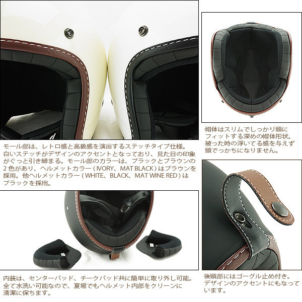  маленький шлем защита комплект коврик wine red свободный размер открывающийся и закрывающийся защита прозрачный VT-10