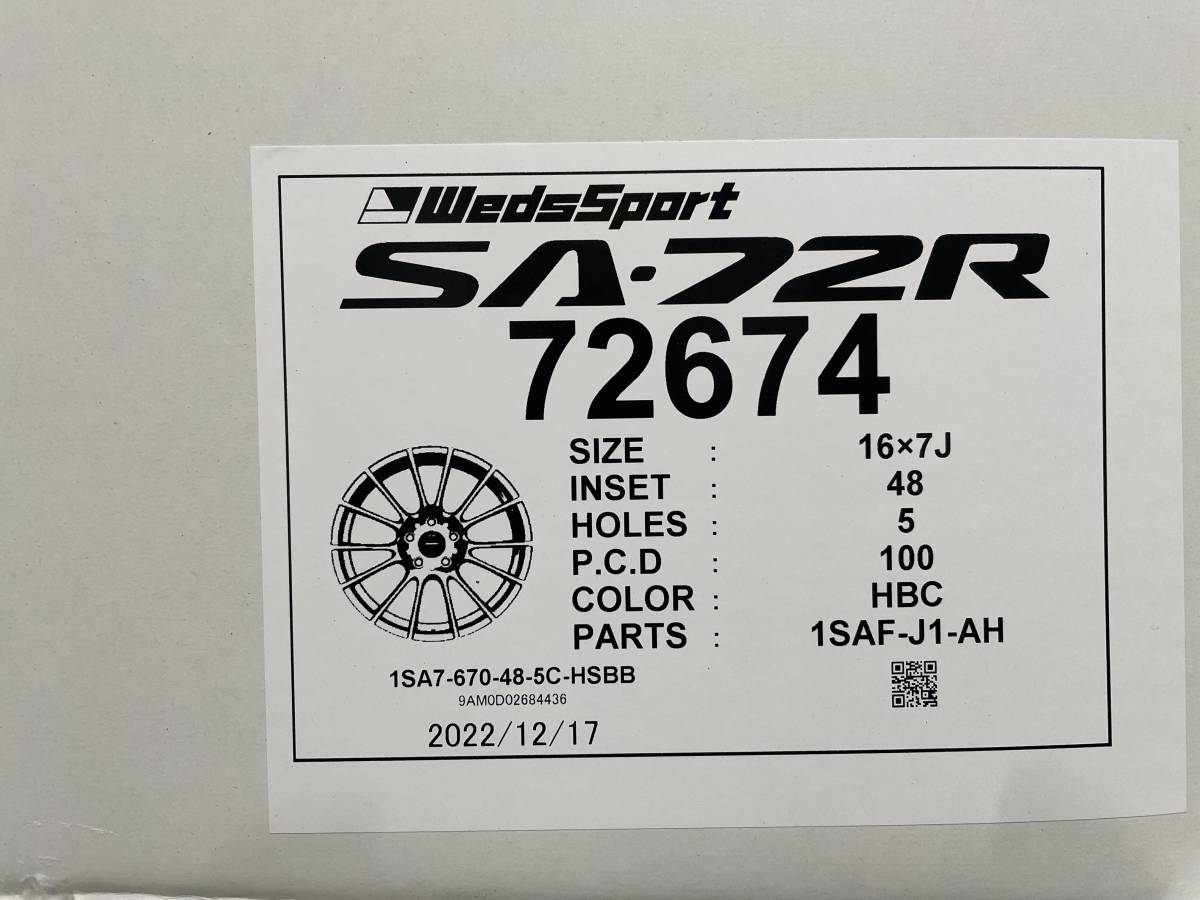 新品 WEDS ウェッズスポーツ SA72R 16x7.0+48 5/100 HBC 86 BRZ カローラツーリング シエンタ プリウス インプレッサ 4本セット 在庫有_画像3