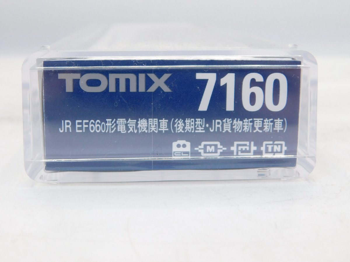 TOMIX【7160】JR EF66-0形電気機関車(後期型・JR貨物新更新車)_画像2