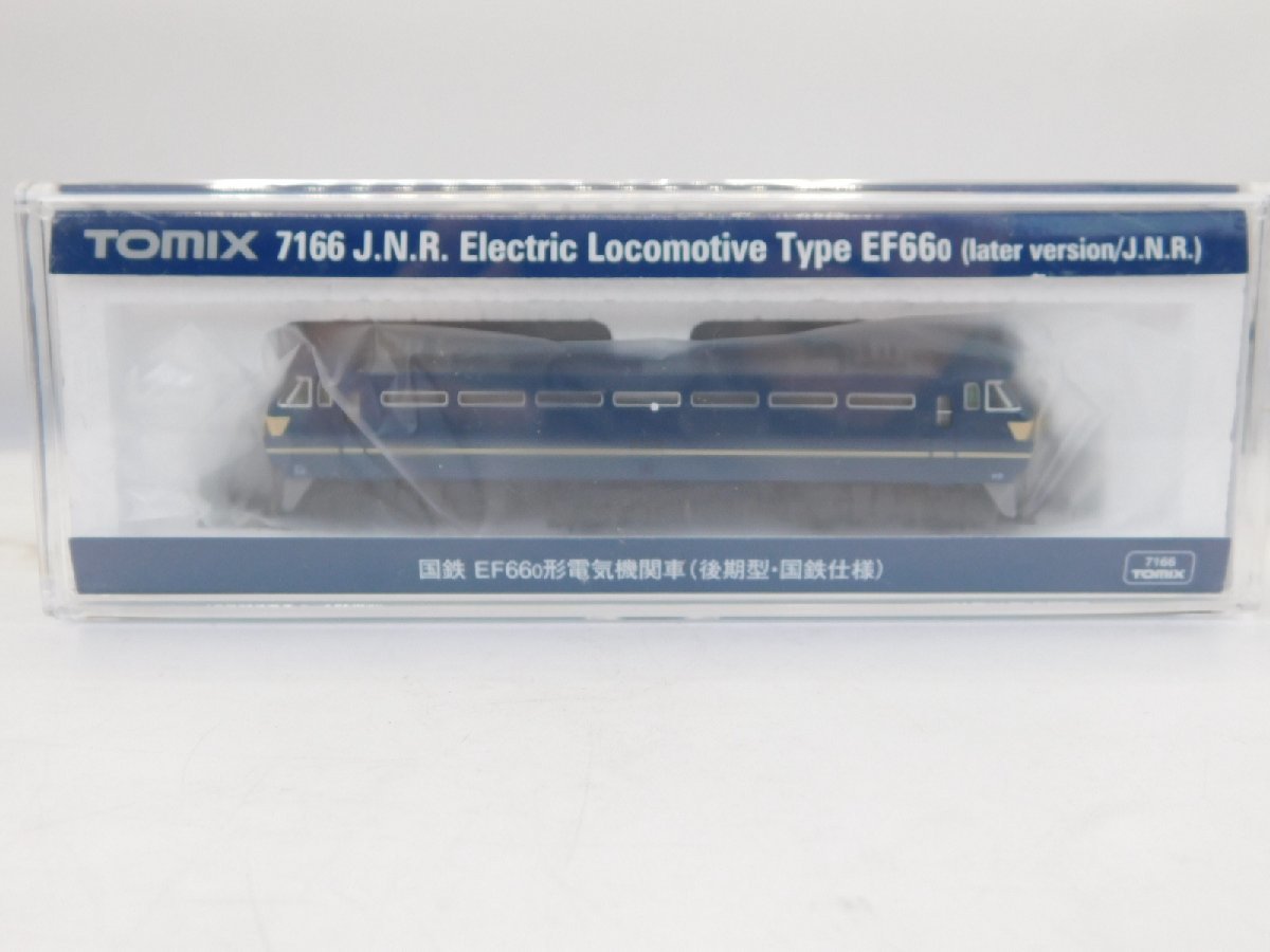 TOMIX【7166】国鉄 EF66-0形電気機関車(後期型・国鉄仕様)_画像1