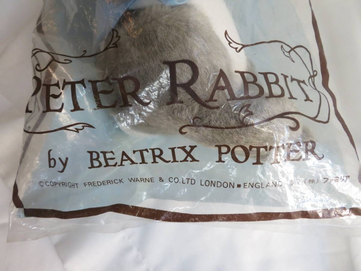  unopened long-term keeping goods Peter Rabbit soft toy Familia PETER RABBIT BY BEATRIX POTTER free shipping 