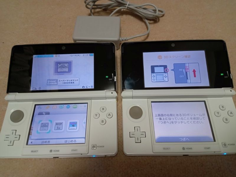 3DS 本体(アイスホワイト) 2台　中古