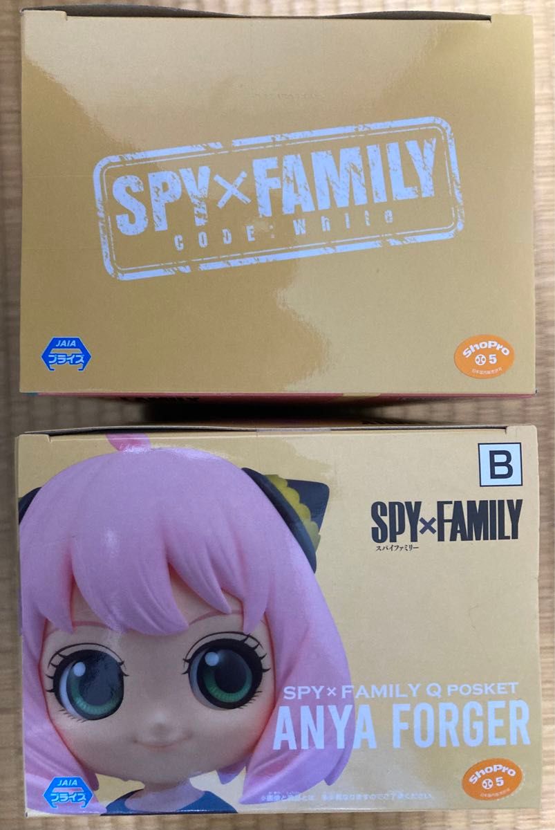 SPY×FAMILY アーニャ・フォージャー　Q posket Bカラー　CODE WHITE フィギュア　セット