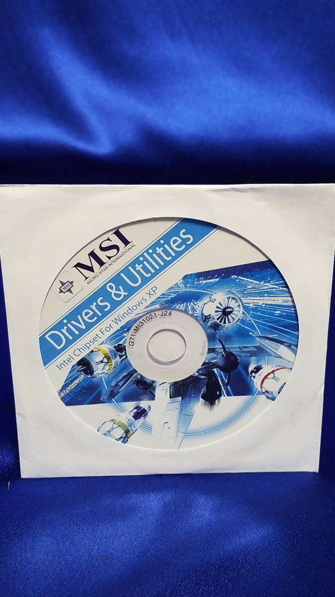 CD009　MSI Driver & Utilities 　Intel Chipset for Windows XP　希少価値_画像1
