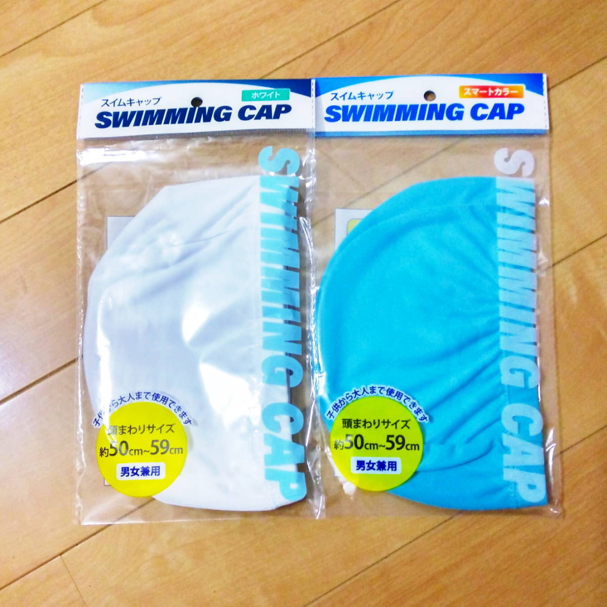 ２枚 水泳帽 白 水色 スイムキャップ プール 大人 子供 スイミングキャップ 水泳_画像1