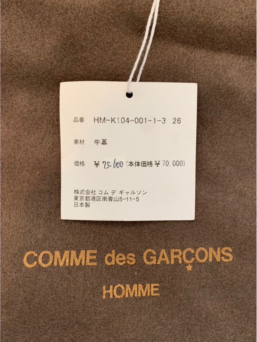 COMME des GARCONS HOMME コムデギャルソン　オム　ウイングチップレザーシューズ 革靴サイズ26cm定価75600円新品未使用