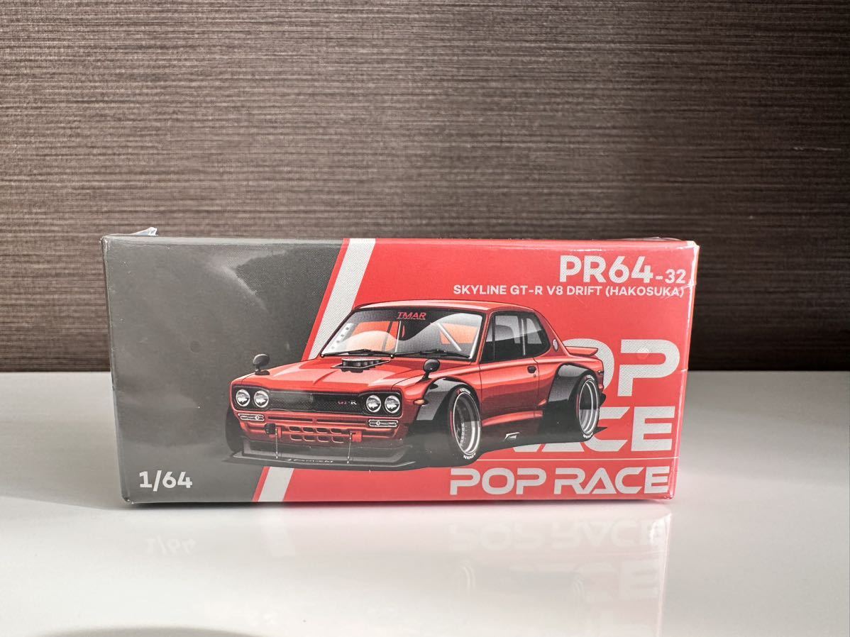 poprace TMAR V8 SKYLINE HAKOSUKA DRIFT スカイライン ハコスカ poprace TMAR V8 SKYLINE HAKOSUKA DRIFT スカイライン ハコスカ