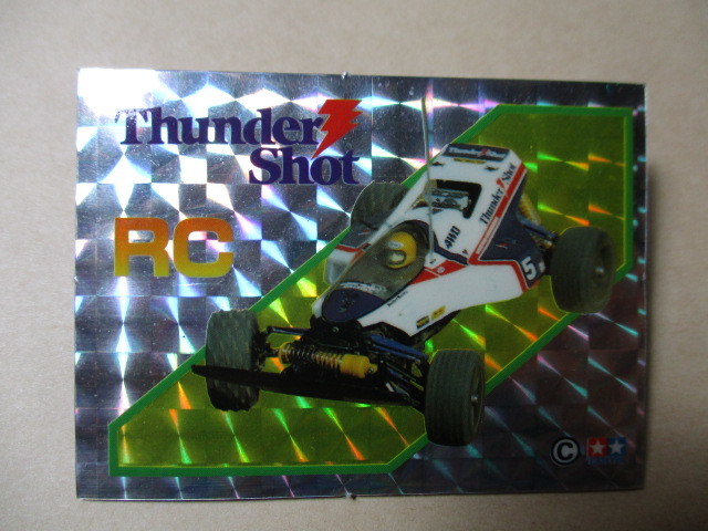  Tamiya TAMIYA Tamiya model regular goods genuine article magnet sticker that time thing new goods radio-controller RC Thunder Schott 