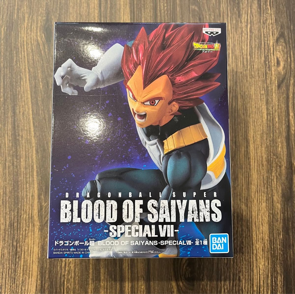 ドラゴンボール THE出陣 フルコンプセット 合計28体セット - スポーツ