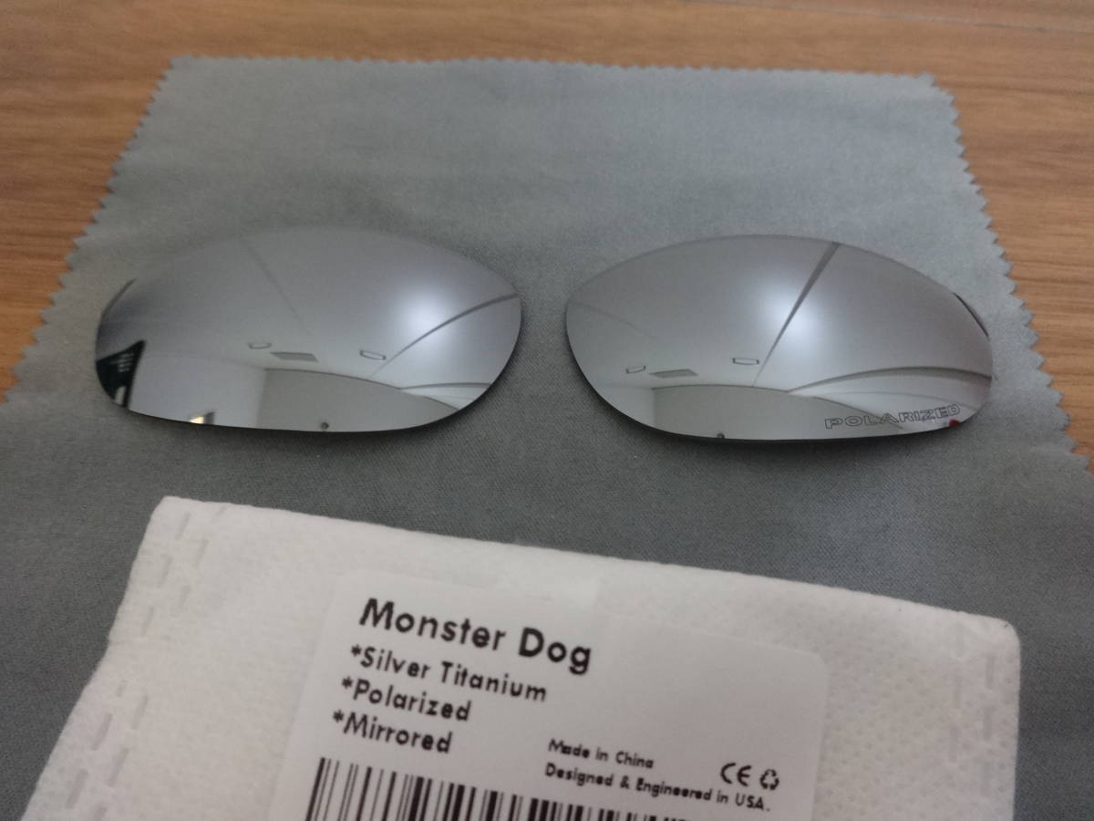 P刻印入り！処分価格！★オークリー Monster Dog モンスタードッグ用 カスタム偏光 ハイグレードレンズ　SILVER Color Polarized 新品_画像1