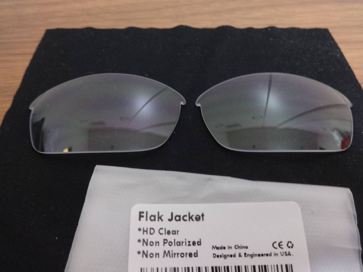処分価格！★オークリー フラックジャケット用 カスタムレンズ　HD CLEAR 新品 Oakley Flak Jacket Sunglasses _画像1