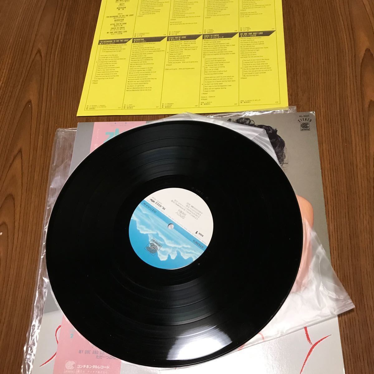 美盤 LP 水町理沙 SPICY 昭和 和ジャズ HL-5023 レコード コレクション 帯付_画像3