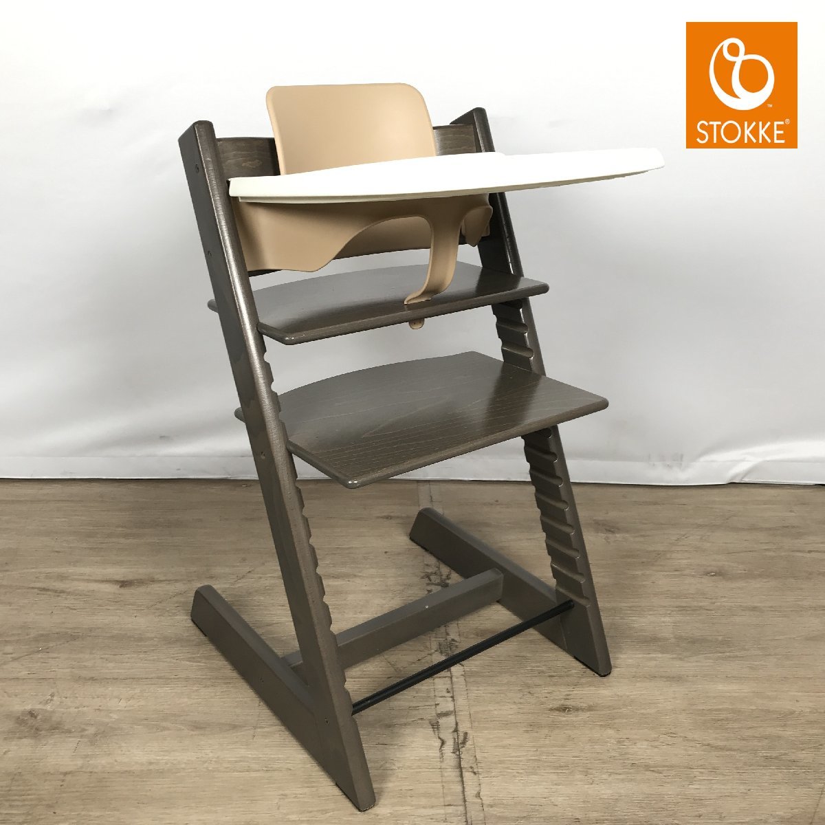 1212 STOKKE ストッケ TRIPP TRAPP トリップ トラップ ヘイジーグレー ベビーチェア 子供椅子 木製 ベビーセット トレイ付き_画像1