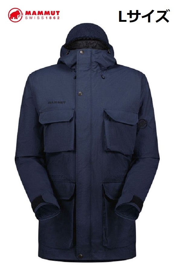 Mammut (マムート) Mountain WB lined パーカ ジャケット L Mammut (マムート) Mountain WB lined パーカ ジャケット L