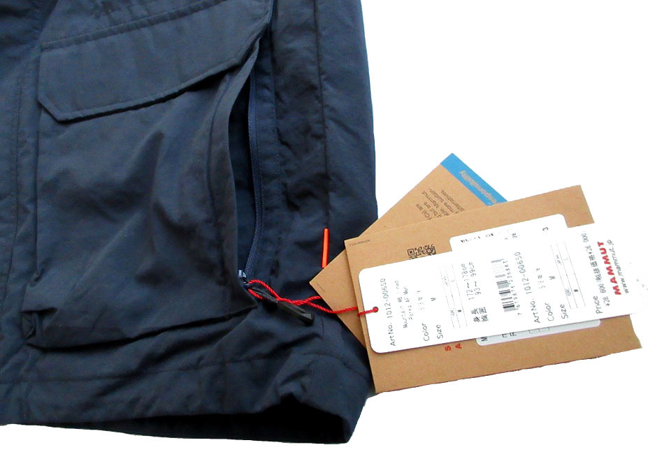 Mammut (マムート) Mountain WB lined パーカ ジャケット L Mammut (マムート) Mountain WB lined パーカ ジャケット L