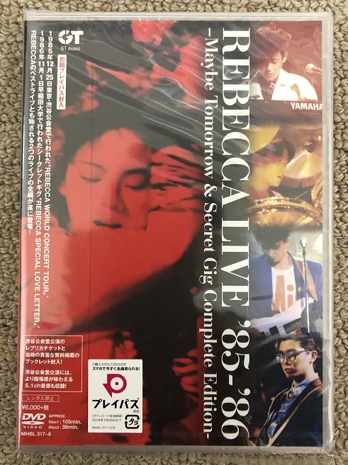 美品　REBECCA　レベッカ　DVD「LIVE 85-86 -Maybe Tomorrow & Secret Gig Complete Edition-」_画像1