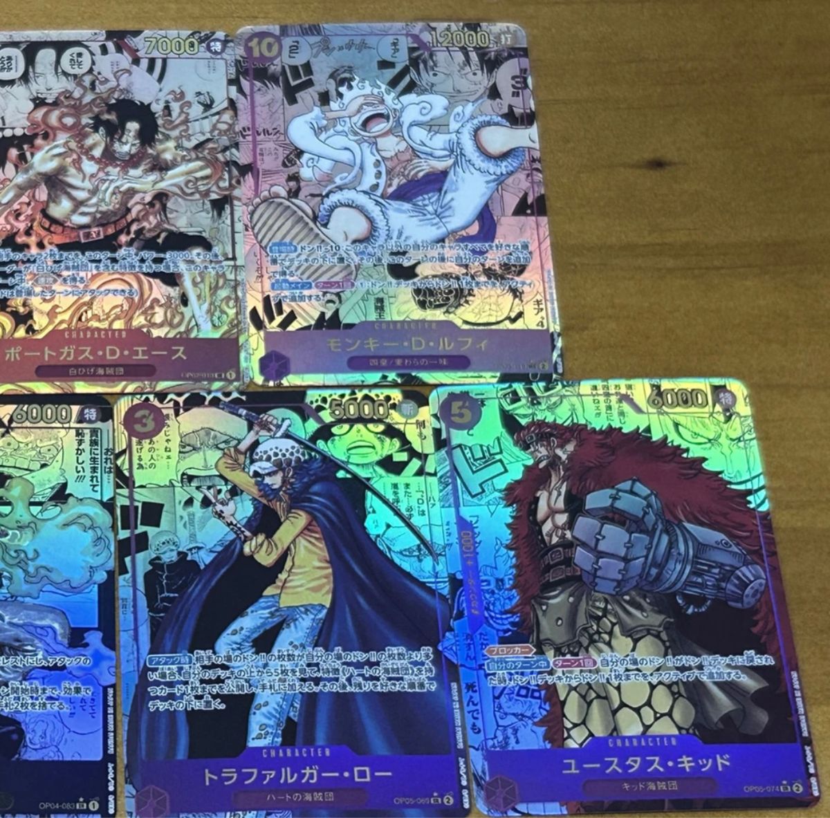展示用 コミパラ 全種セット ワンピースカード 盗難防止用 展示用 コミパラ 全種セット ワンピースカード 盗難防止用