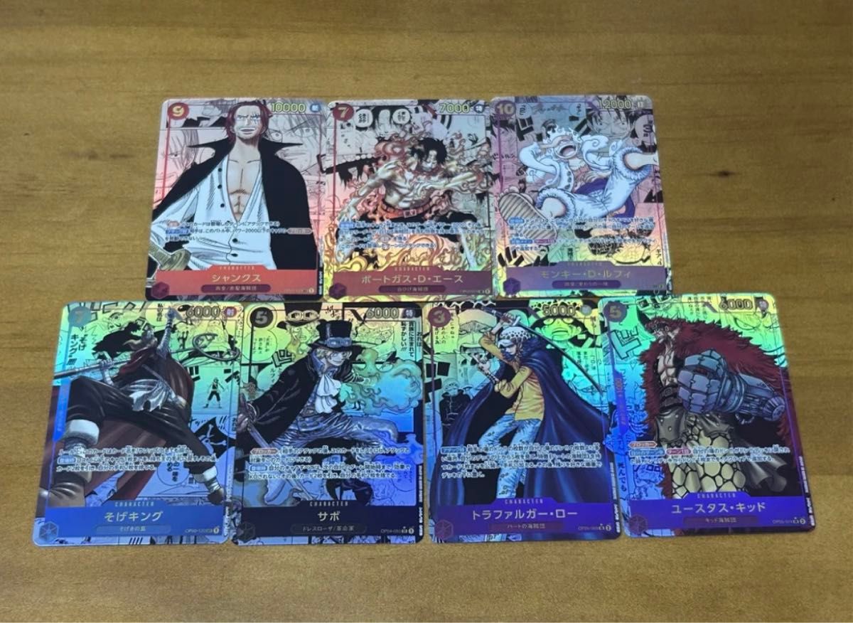 展示用 コミパラ 全種セット ワンピースカード 盗難防止用 展示用 コミパラ 全種セット ワンピースカード 盗難防止用