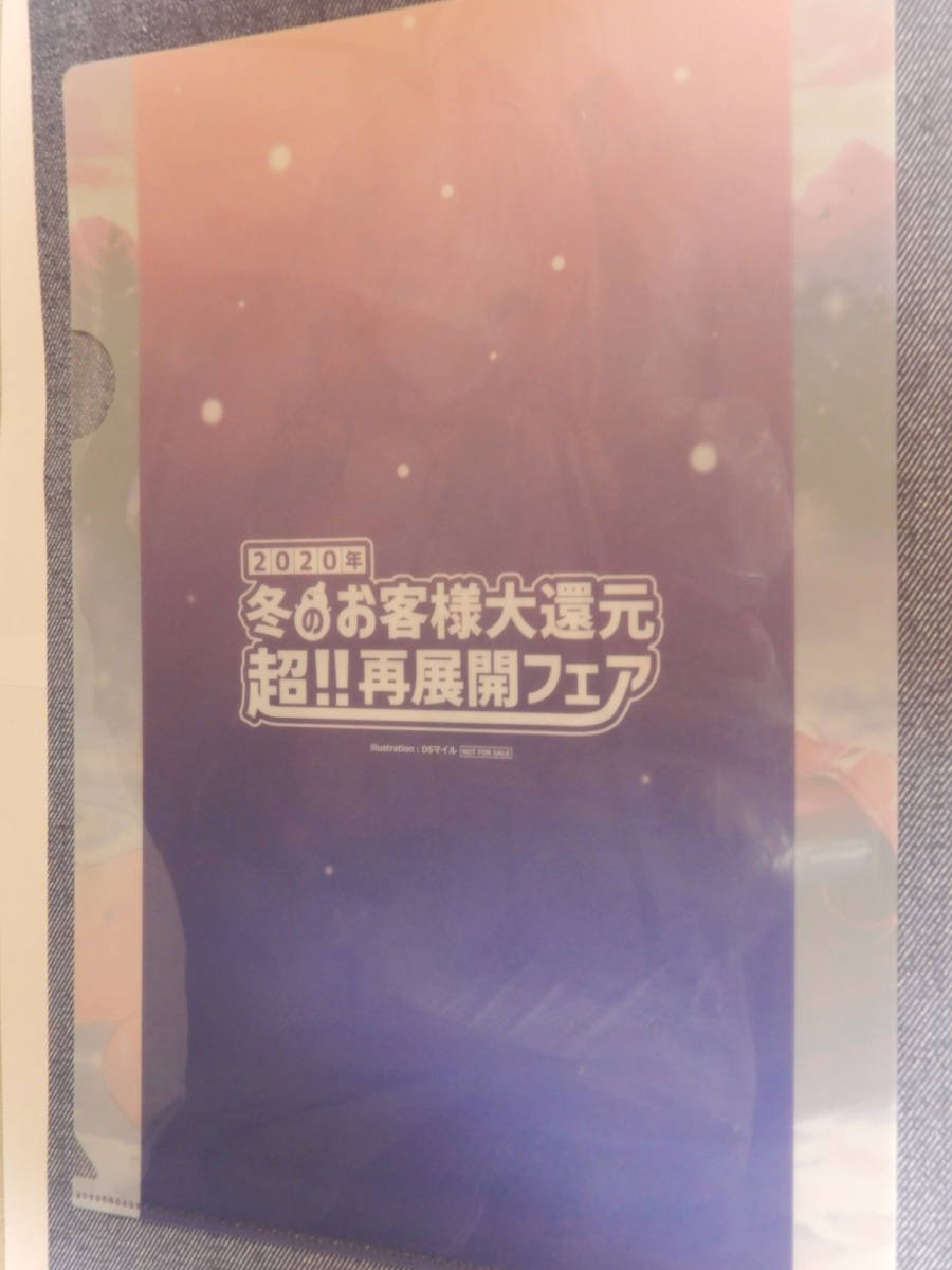 item_image_5