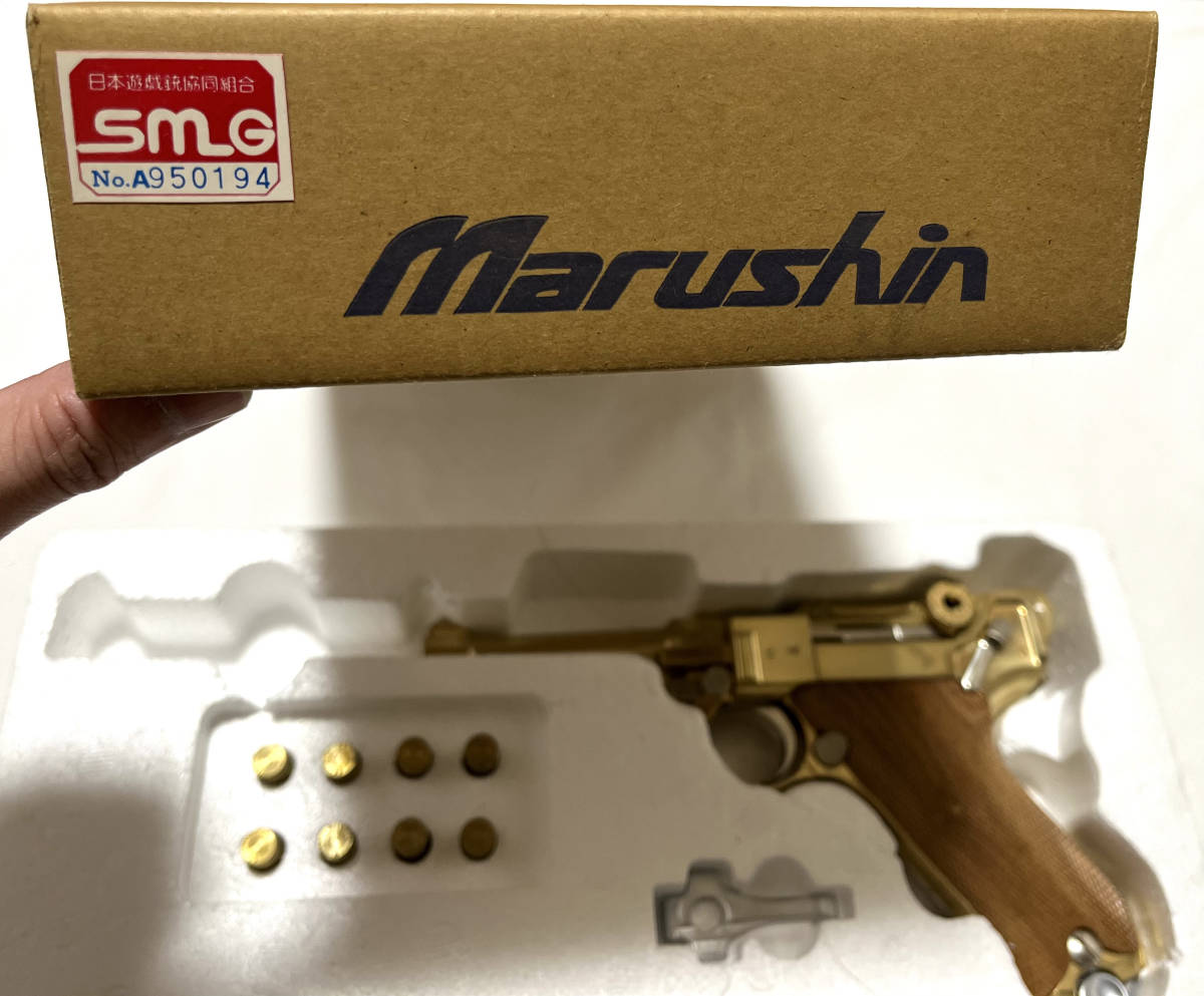 マルシン モデルガン ルガー P-08 4インチ 22K GP 木製グリップ SMG 金属 marushin luger_画像2
