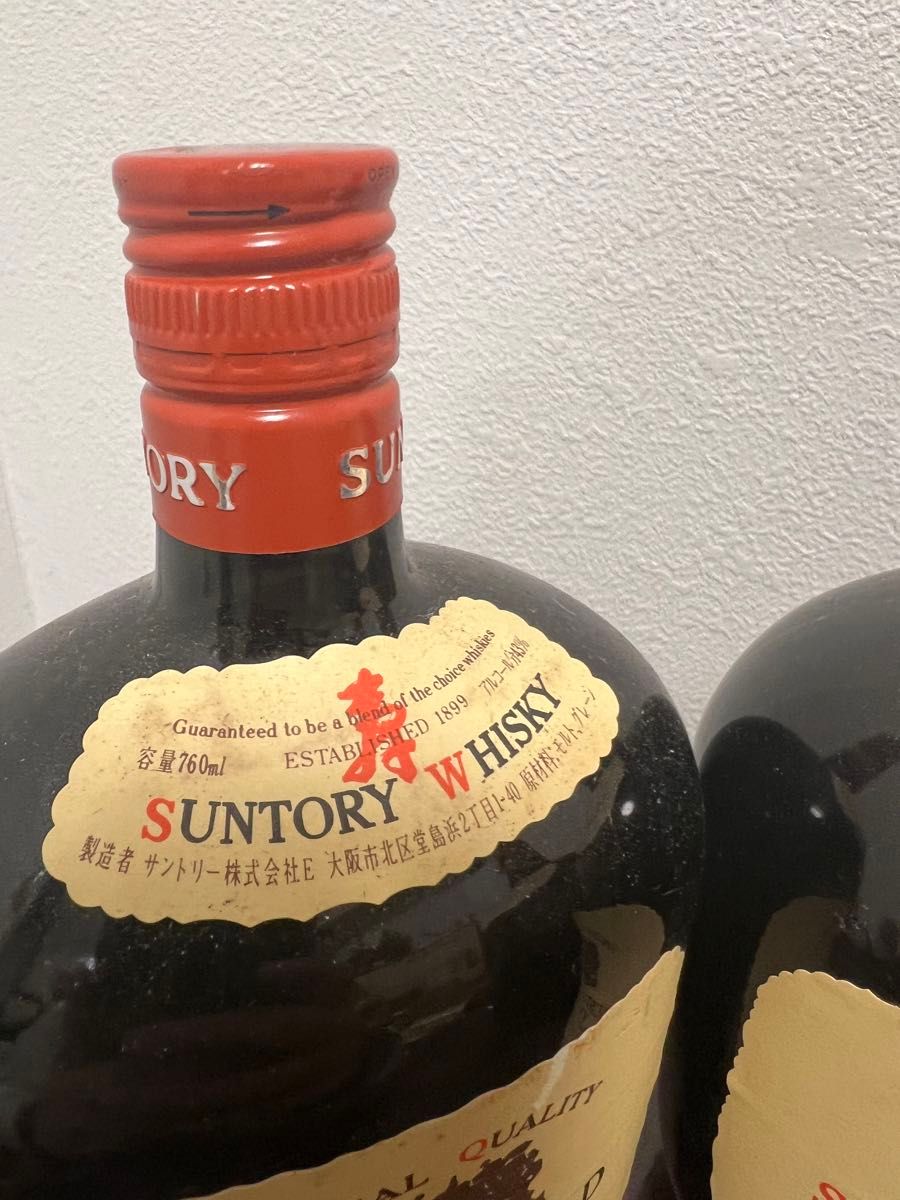 未開栓古酒3本 サントリー オールド ウイスキー 寿 SUNTORY OLD 未開栓古酒3本 サントリー オールド ウイスキー 寿 SUNTORY OLD