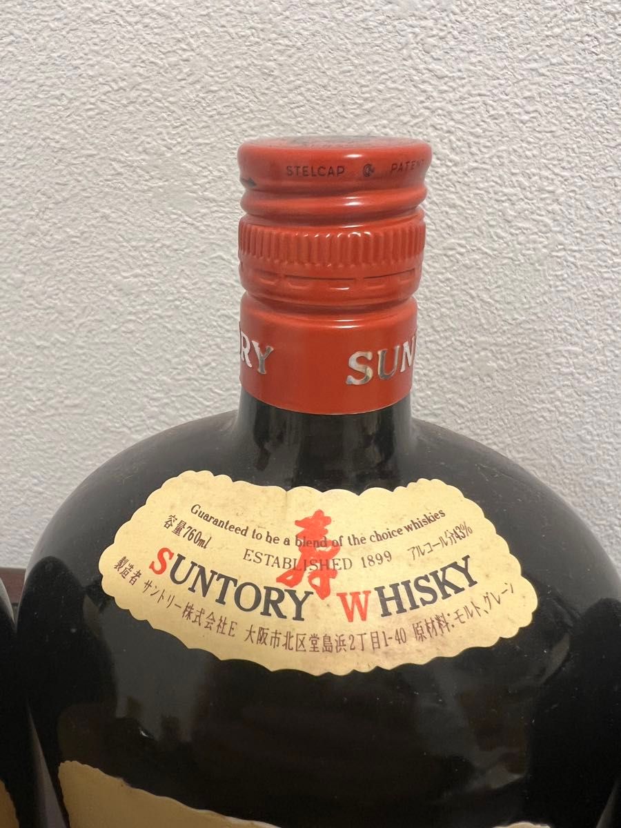 未開栓古酒3本 サントリー オールド ウイスキー 寿 SUNTORY OLD 未開栓古酒3本 サントリー オールド ウイスキー 寿 SUNTORY OLD