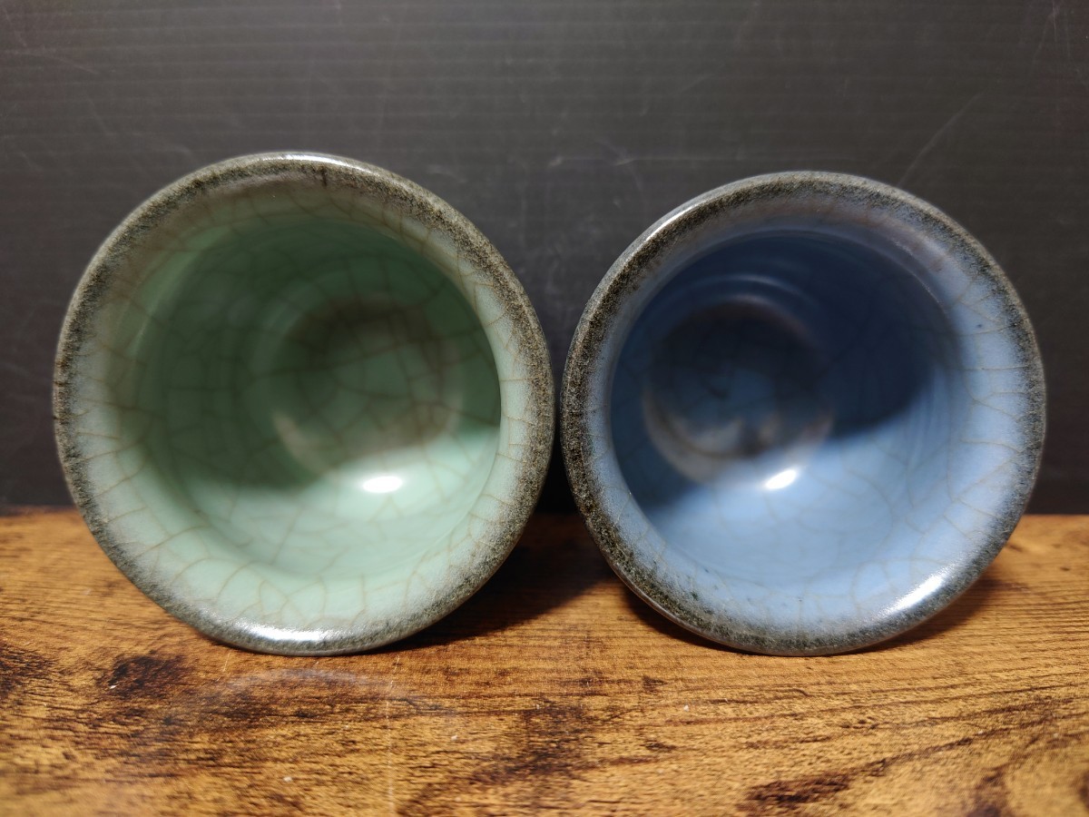  beautiful goods human national treasure [ middle island .] blue . large sake cup two customer also box sake cup and bottle sake cup sake . celadon 