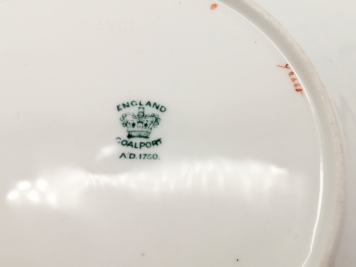 【美品】コールポート COALPORT バットウィング トリオ カップ＆ソーサー プレート コバルト 金彩 皿 食器 英国_画像8