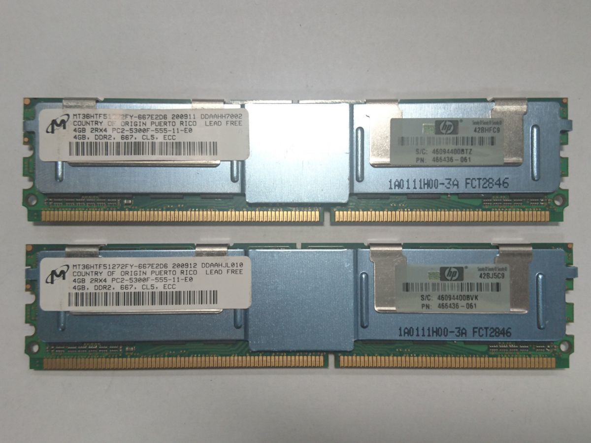  б/у товар *Micron сервер для память 4GB 2Rx4 PC2-5300F-555-11-E0*4G×2 листов итого 8GB