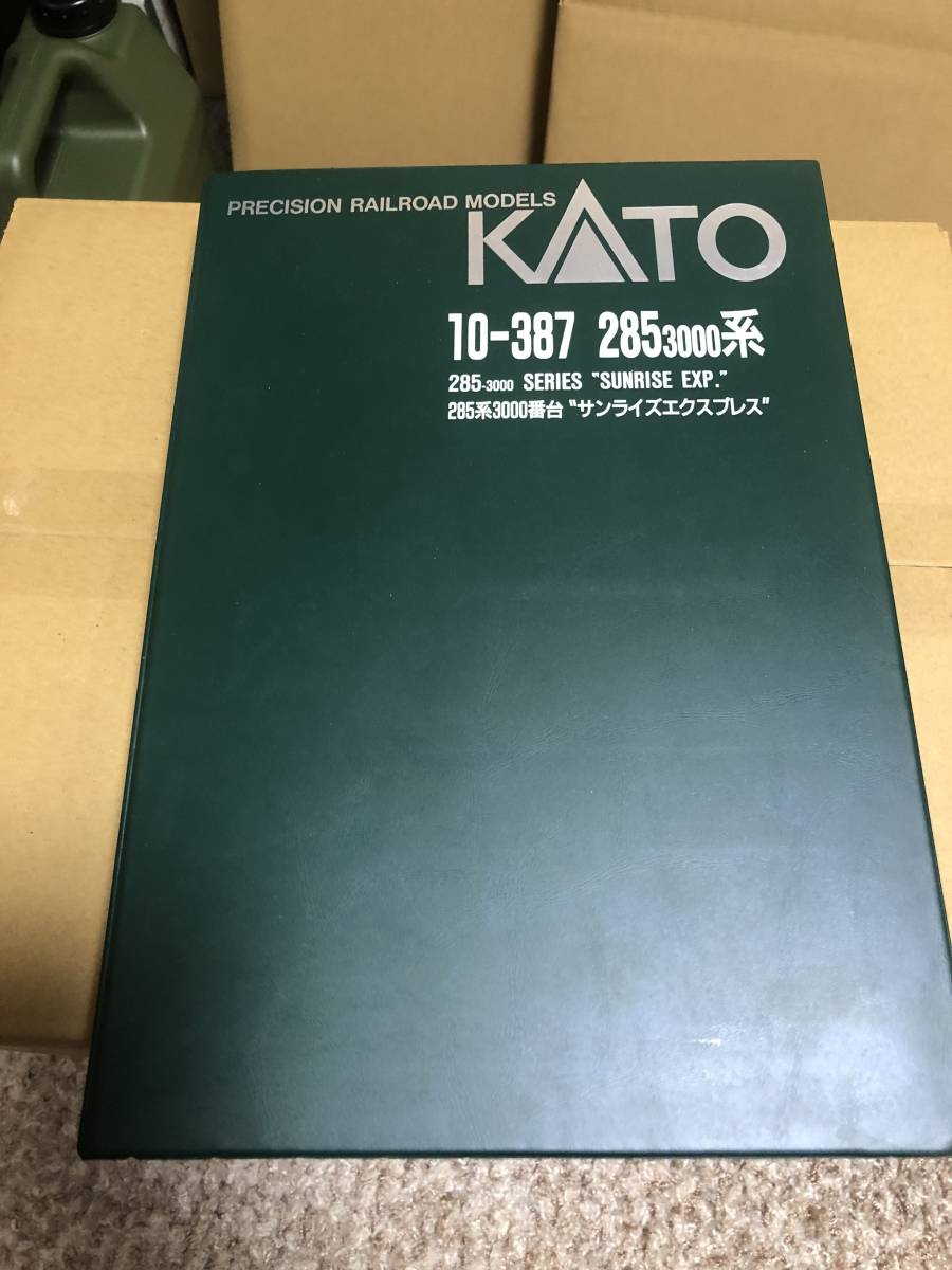 【KATO】 285系特急電車「サンライズエクスプレス」3000番台　7両セット 10-387_画像1