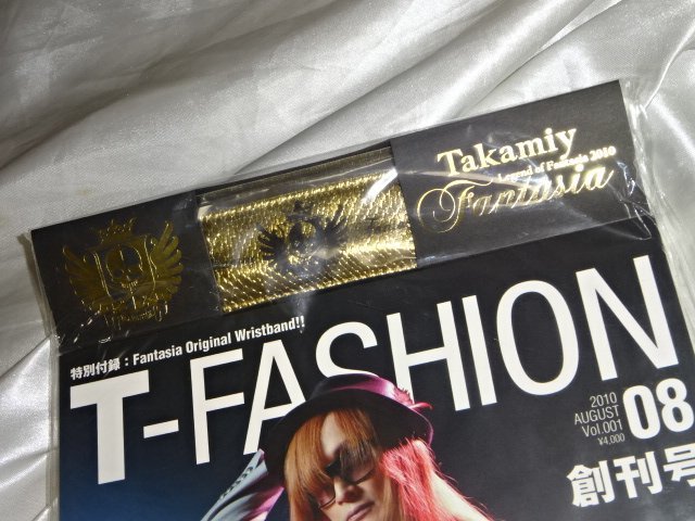 ■ 高見沢俊彦　T-FASHION　7冊 Vol.001,002,03,04,05,8,9　THE ALFEE アルフィー_画像5