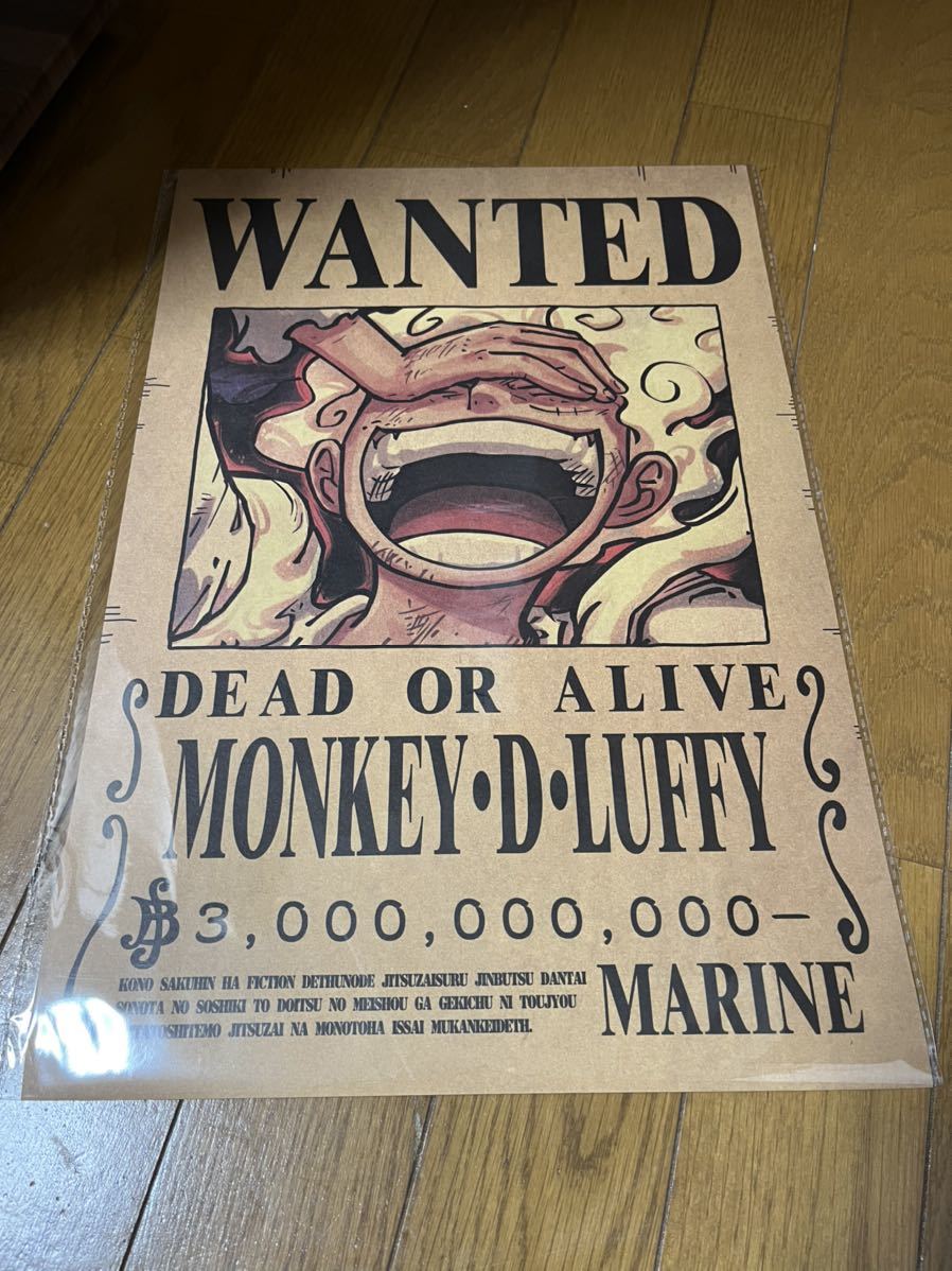 ワンピース ONEPIECE ニカルフィ 手配書 懸賞金ポスター 3船長 ワンピース ONEPIECE ニカルフィ 手配書 懸賞金ポスター 3船長