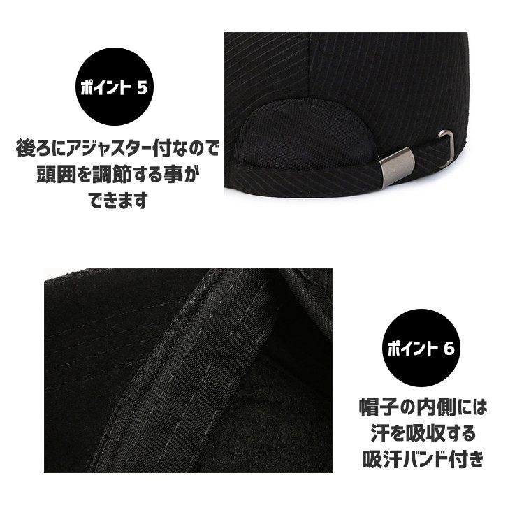 防寒帽子 耳あて付き キャップ メンズ 野球帽 無地 厚手 暖かい 裏起毛 つば付き 冬用 ハンチング帽子 シンプル イヤーマフA-ブラック_画像5