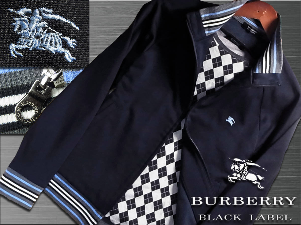 極美品！ノバチェックライン　トラックジャケット　ナイト刺繍入　日本製　サイズＭ▼バーバリーブラックレーベル BURBERRY BLACK LABEL