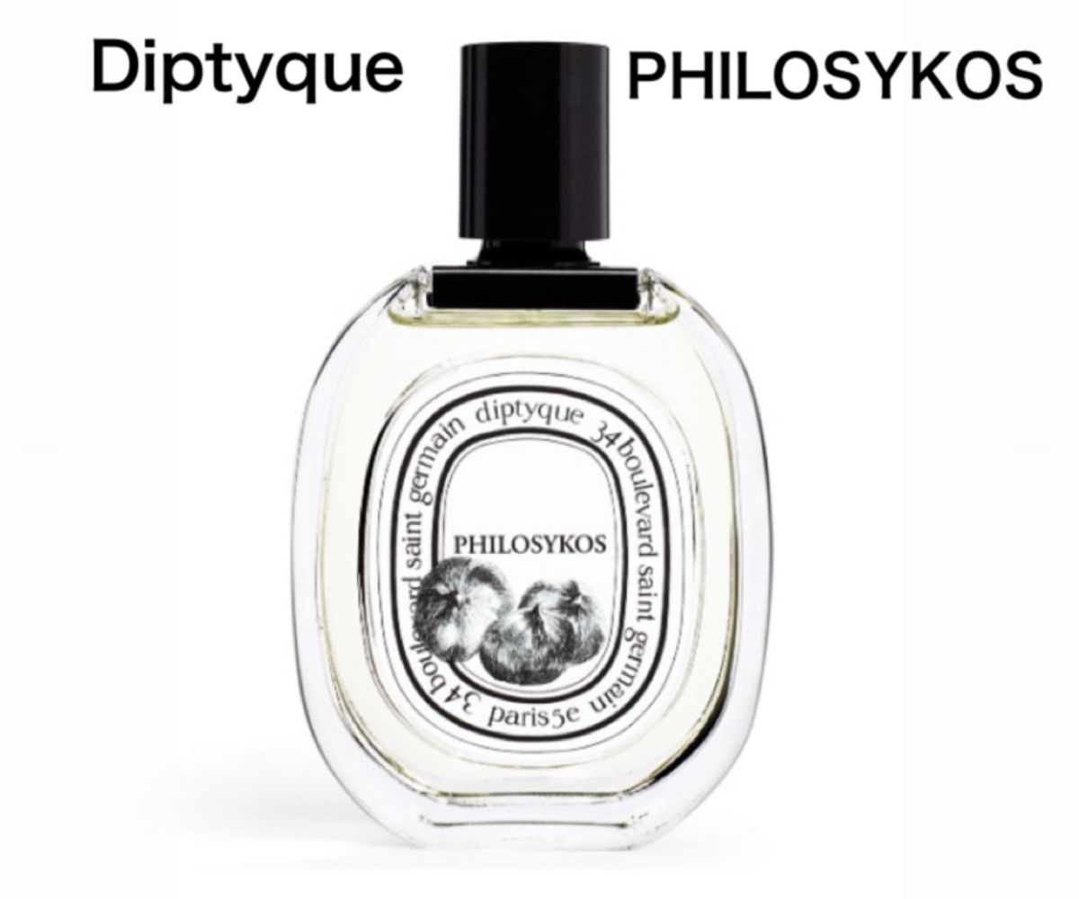 香水　ディプティック　Diptyque フィロシコス　オードトワレ　2ml 