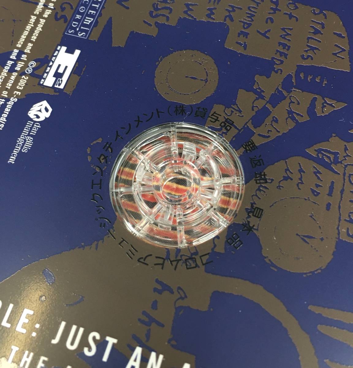 スティーヴ・アール STEVE EARLE / Just An American Boy ～ The Audio Documentary 2CD 見本品 COCB-53146〜7 帯付 …h-2292_画像5