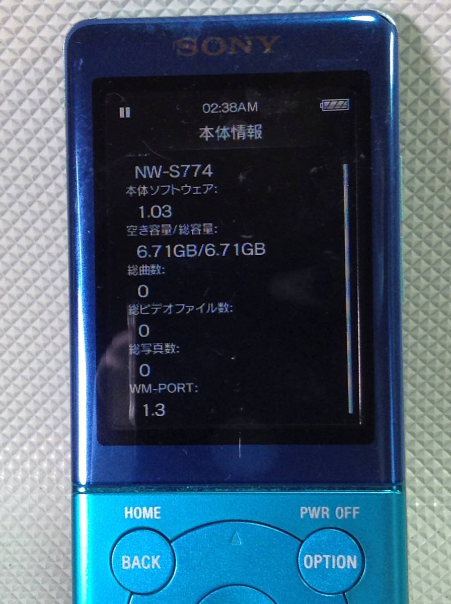 U1224○SONY ソニー WALKMAN ウォークマン 6.71GB NW-S774 デジタルオーディオプレーヤー USBコード付 【保証あり】_画像8