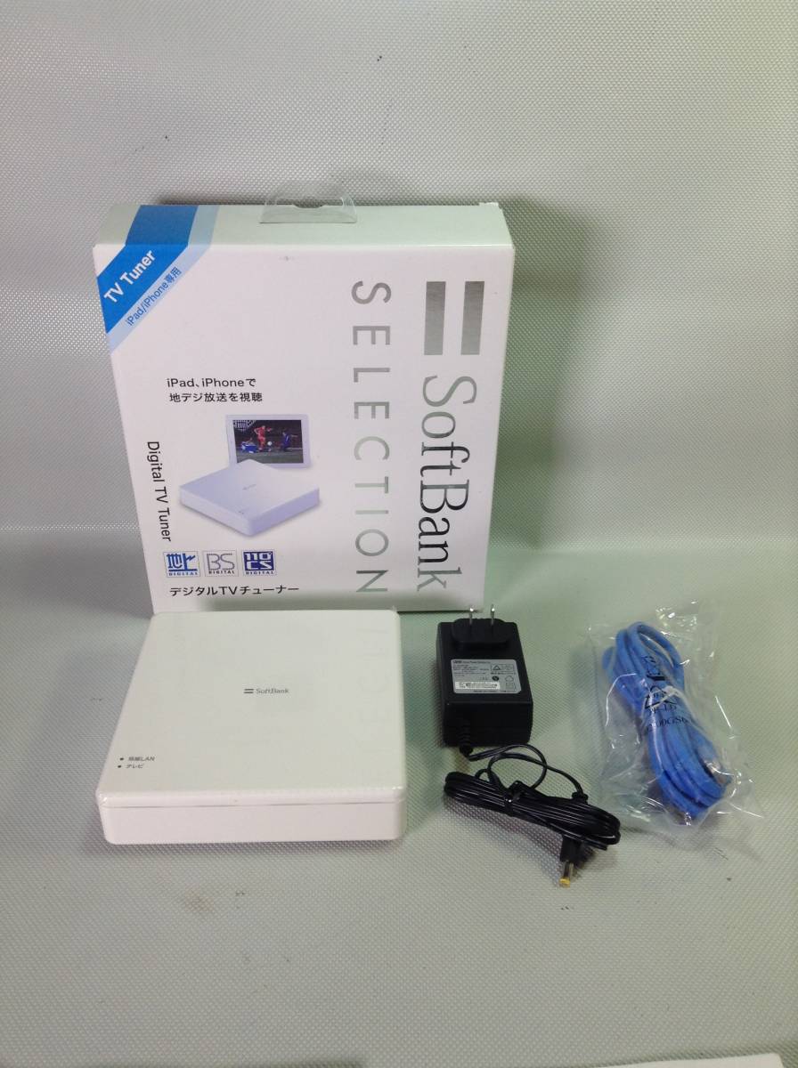 U1278○SoftBank ソフトバンク セレウション デジタルTV U1278○SoftBank ソフトバンク セレウション デジタルTV
