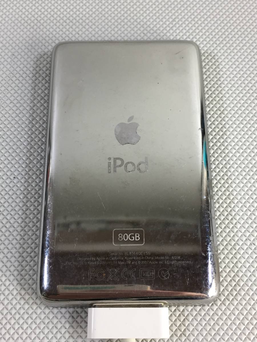 S3265○Apple アップル iPod classic アイポッド クラシック 第6世代 80GB A1238 MB029J デジタルオーディアプレーヤー 訳あり 現状品_画像6