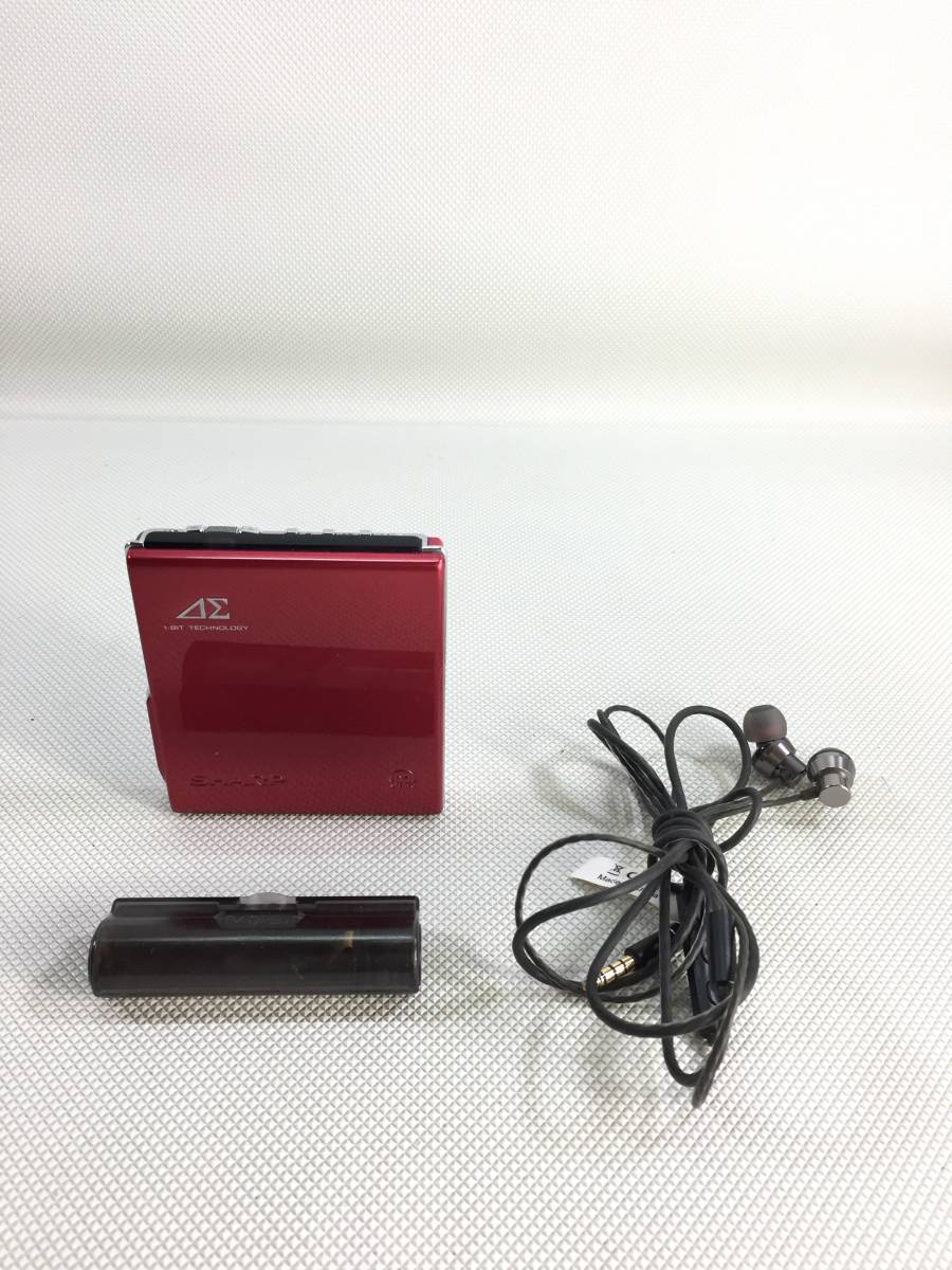 S3271○SHARP シャープ ポータブルMDプレーヤー AUVi 1-BIT MD-DS70-R 電池ケース/イヤホン付_画像1