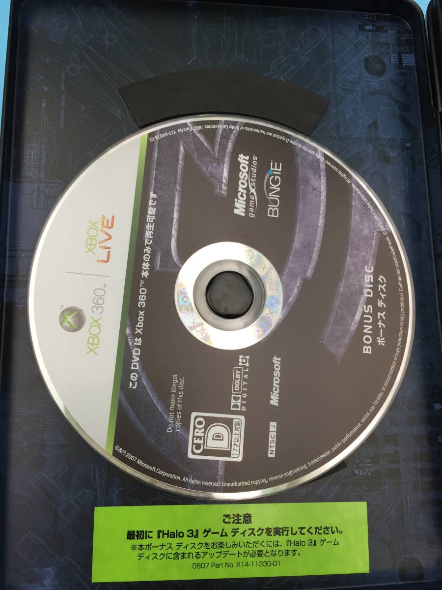 S3328○XBOX 360 Halo3 ヘイロー3 リミテッドエディション ゲームディスク ボーナスディスク 説明書/ケース付属 【保証あり】の画像2