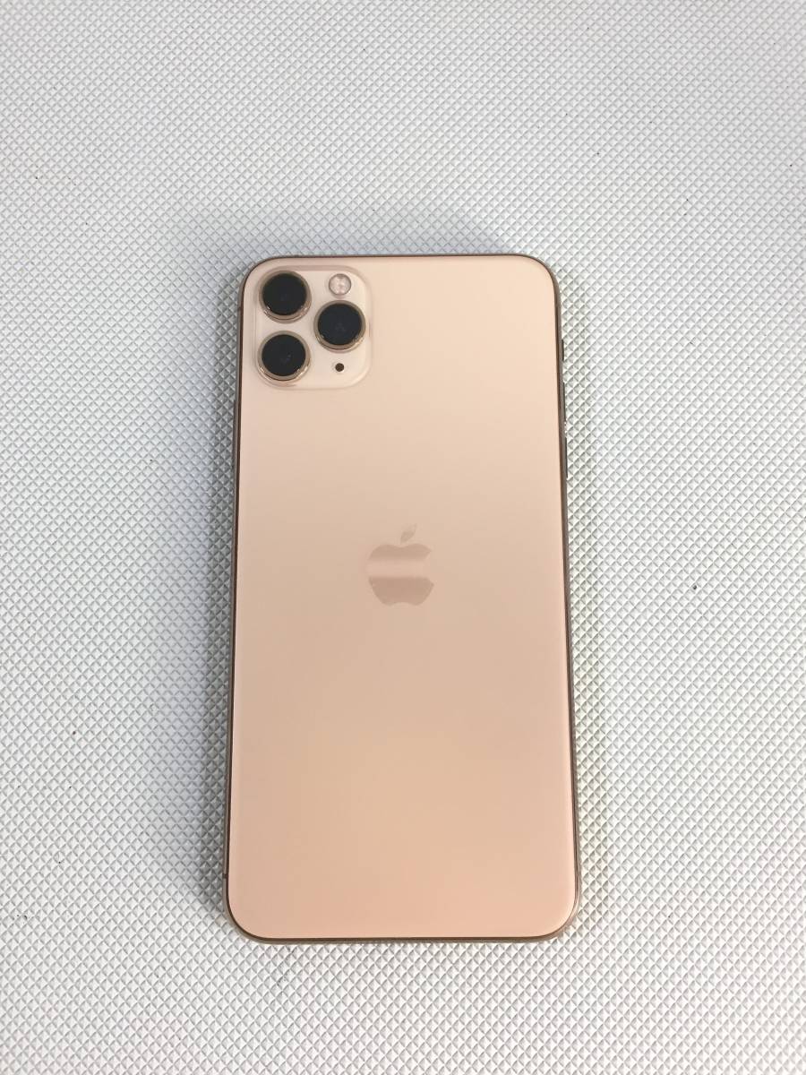 8750円 S2843○Apple アップル iPhone11 Pro? アイフォン11 プロ 8750円 S2843○Apple アップル iPhone11 Pro? アイフォン11 プロ