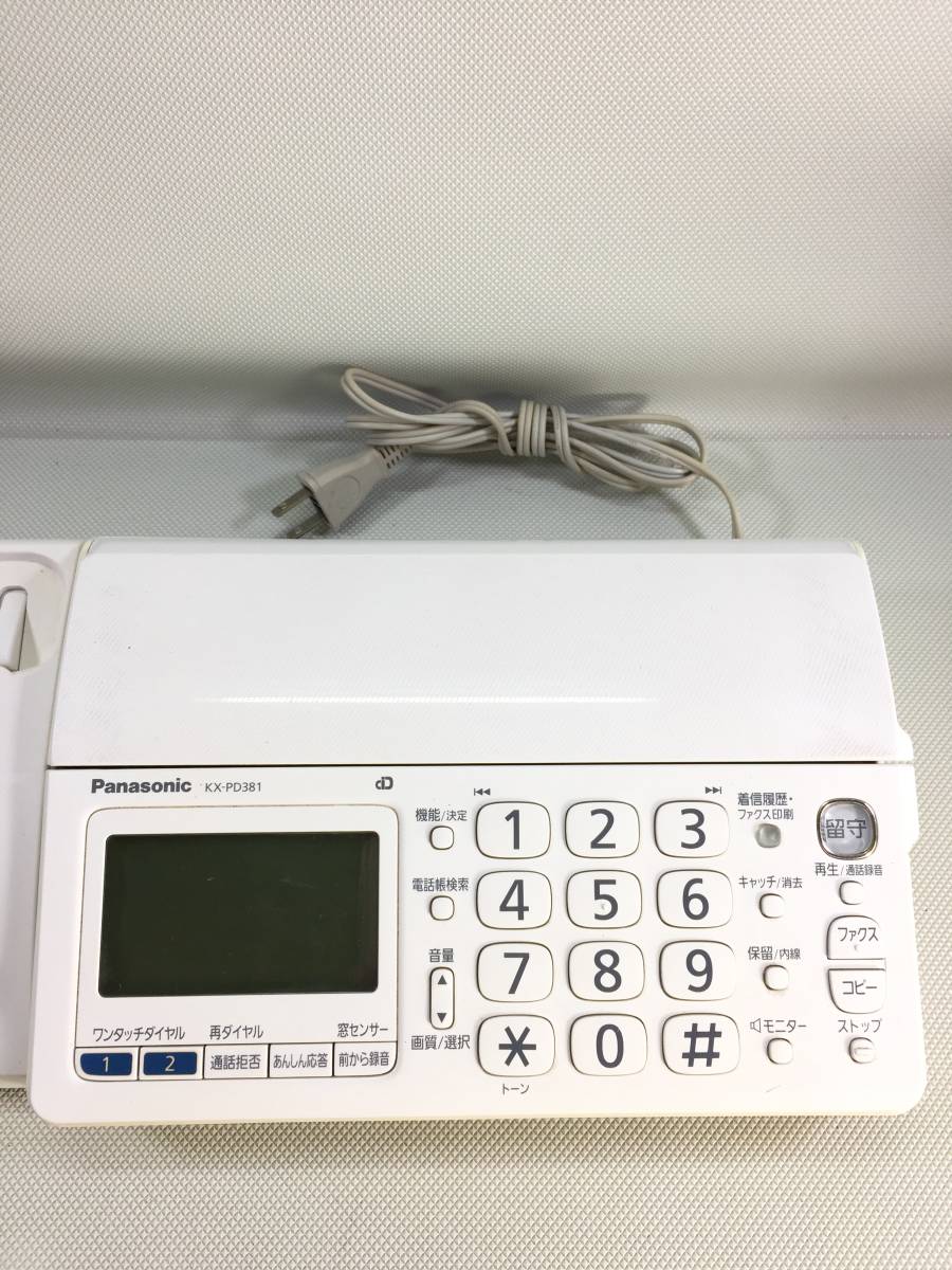 S3379*Panasonic Panasonic personal fax telephone machine KX-PD381DLE8 parent machine only [ Junk ]