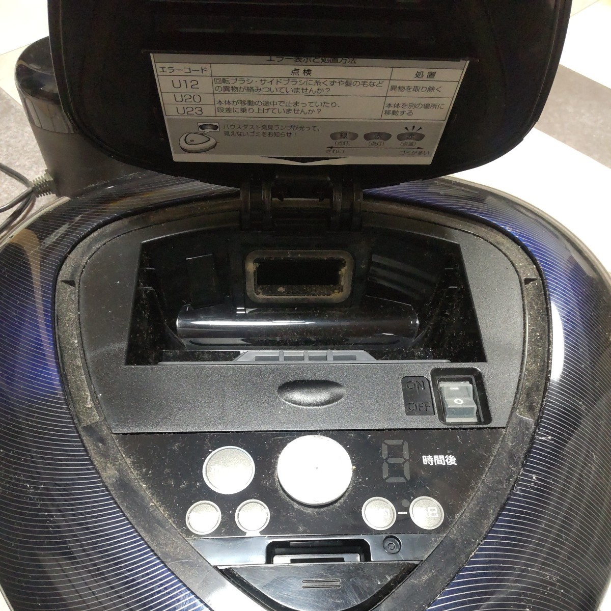Panasonic パナソニック ロボット掃除機 RULO ルーロ MC-RS1-K 2015年 中古 部品取り ジャンク レストア ベース 大分県_画像5